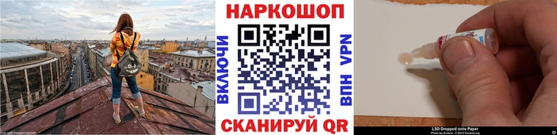 Купить закладку Cocaine  Меф  Гашиш  СК  МАРИХУАНА  Новотитаровская