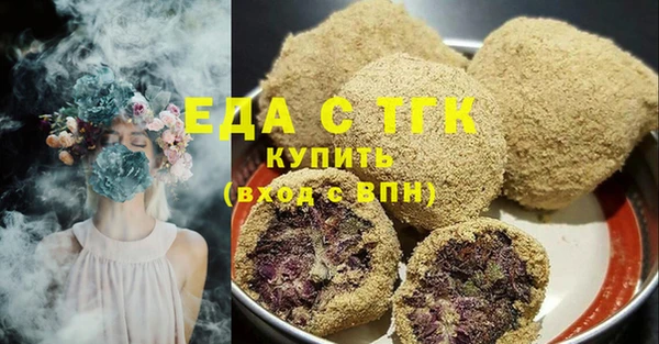 2c-b Алексеевка