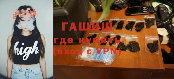 круглые Алзамай