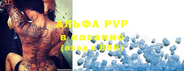 не бодяженный Алексин