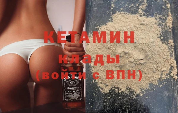 круглые Алзамай