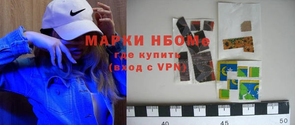 не бодяженный Алексин