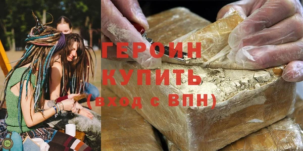 не бодяженный Алексин