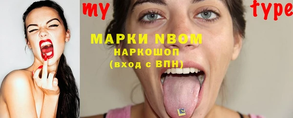 не бодяженный Алексин