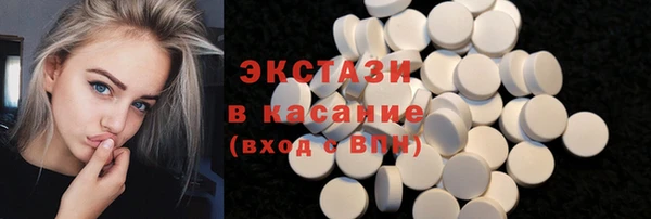 круглые Алзамай