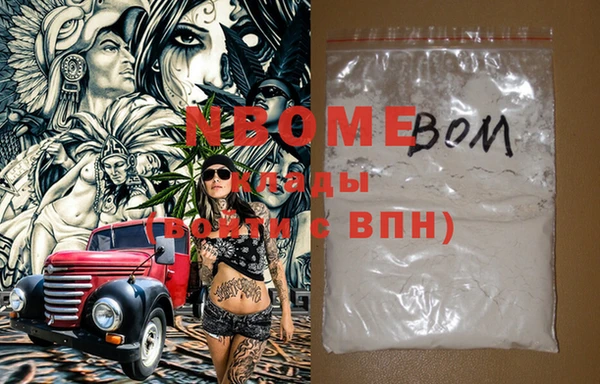 2c-b Алексеевка