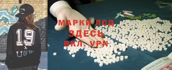 не бодяженный Алексин