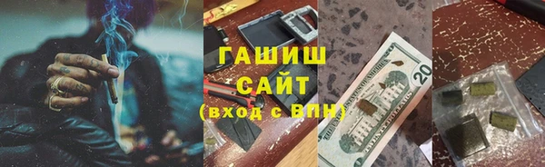 круглые Алзамай