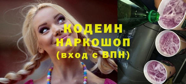 не бодяженный Алексин