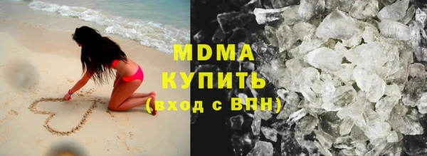не бодяженный Алексин